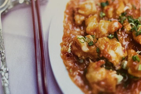 Poulet à la ciboule